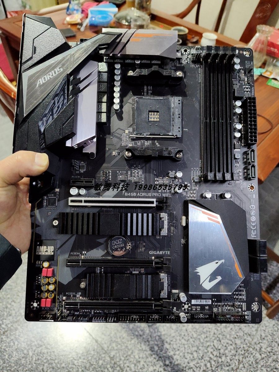 Gigabyte/技嘉 B450 AORUS PRO WIFI 大雕 带天线 蓝牙 电竞主板
