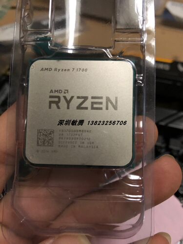AMD锐龙r71700散片AM4