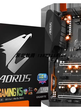 Gigabyte/技嘉 AORUS AX370-Gaming K5 X370 高做工主板 箱说全