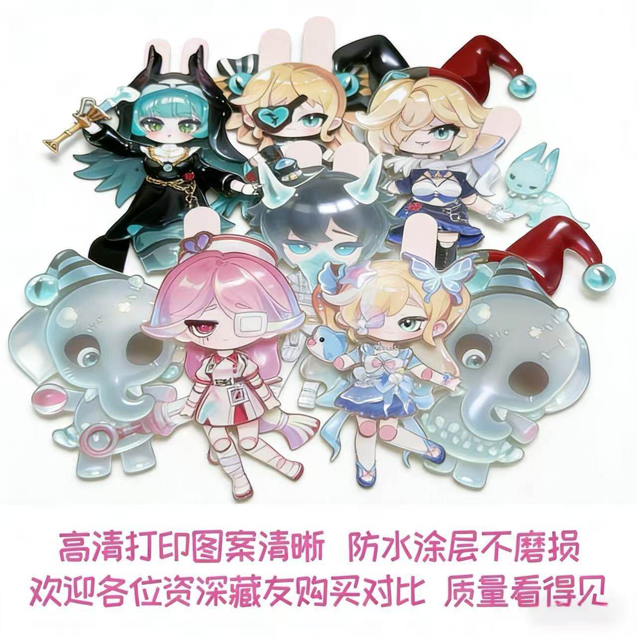 逃出惊魂夜海瑟可动拼装人偶图片