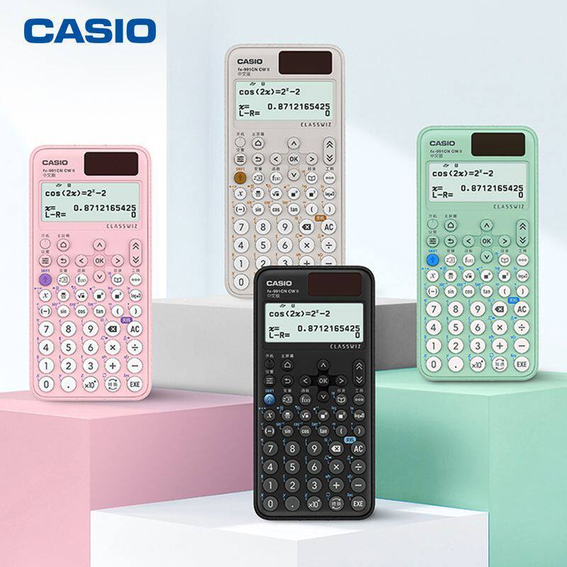 卡西欧FX991CNCW全新二代科学函数计算器中大学生注会考试计算器