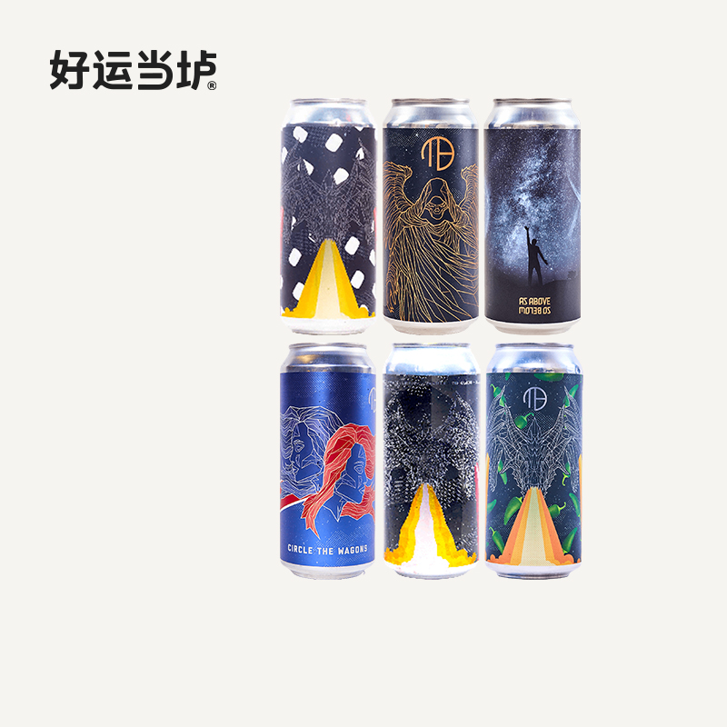 【凡人】承上启下5号450海德拉甜点酸艾尔人阿泽瑞尔帝国世涛啤酒