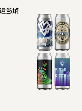 【僧侣】禁忌能量三倍西海岸冲浪畅饮与即兴双倍浑浊IPA啤酒473ml