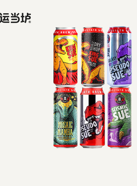 【击倒巨人】暴龙之王暴龙苏双重奏双倍干投赛博暴龙浑浊IPA473ml