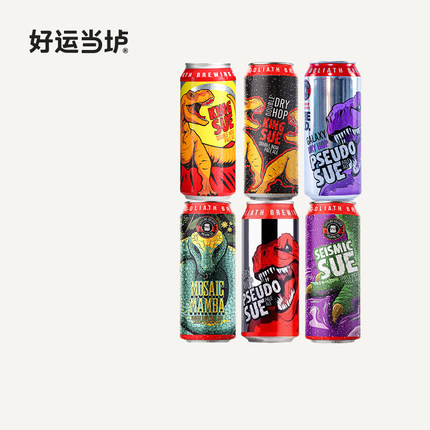 【击倒巨人】暴龙之王暴龙苏双重奏双倍干投赛博暴龙浑浊IPA473ml