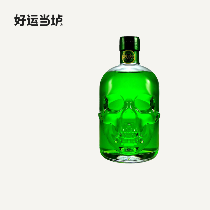 【绿魔】苦艾酒absinthe含苦艾草高度烈酒500ml德国进口89.9度