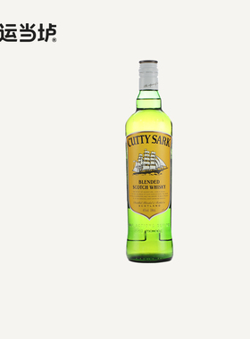 【顺丰】绿皮书同款CUTTYSARK顺风苏格兰调和威士忌700ml