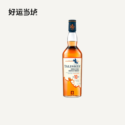 【泰斯卡专享】10年单一麦芽苏格兰威士忌700ml瓶装