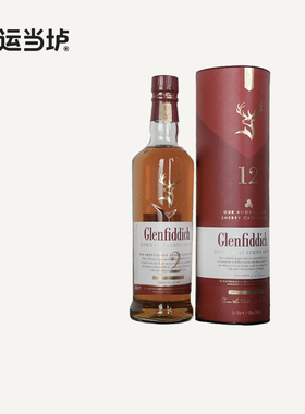 【格兰菲迪】12年天使雪莉单一麦芽苏格兰威士忌700ml瓶装