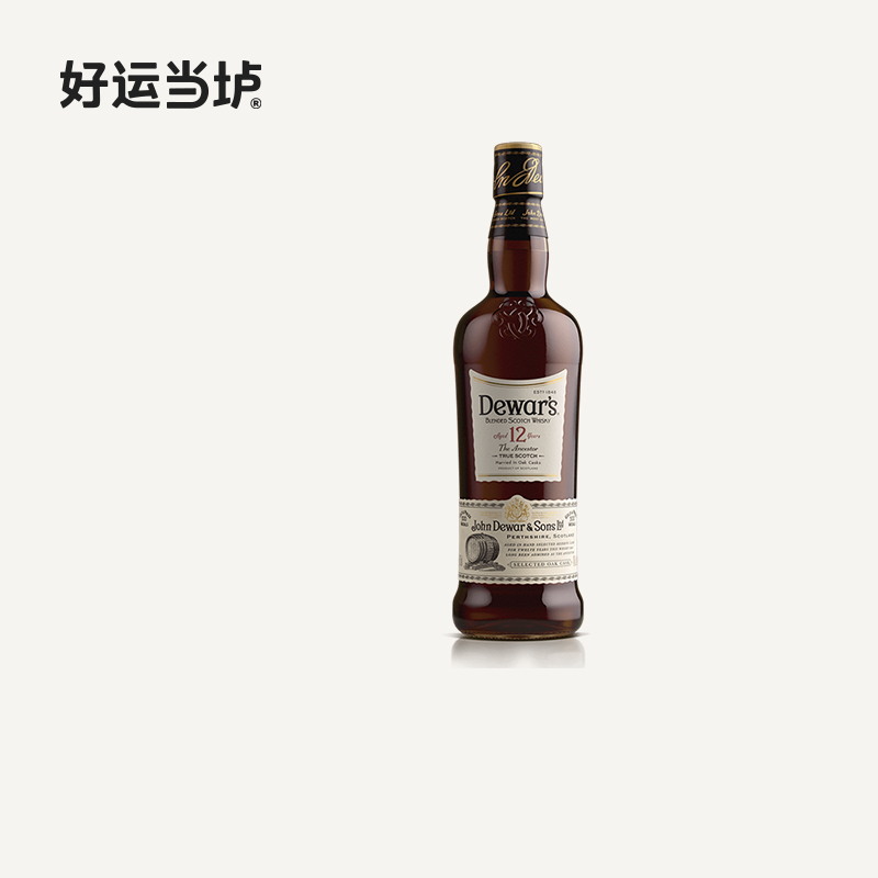 【帝王】帝王12年调配苏格兰威士忌700ml瓶装