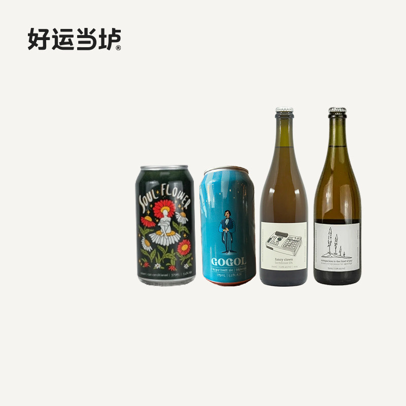 【慢谈】华丽小丑狗狗混酿酒花灵魂之花上下无罪桶陈赛松啤酒