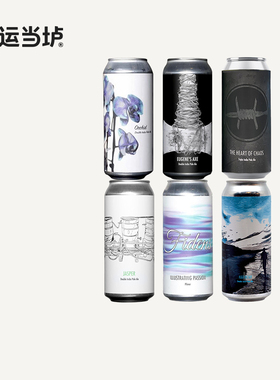 【费登斯】感激之情小贾斯帕纽约之斧屠夫双倍浑浊IPA473ml啤酒