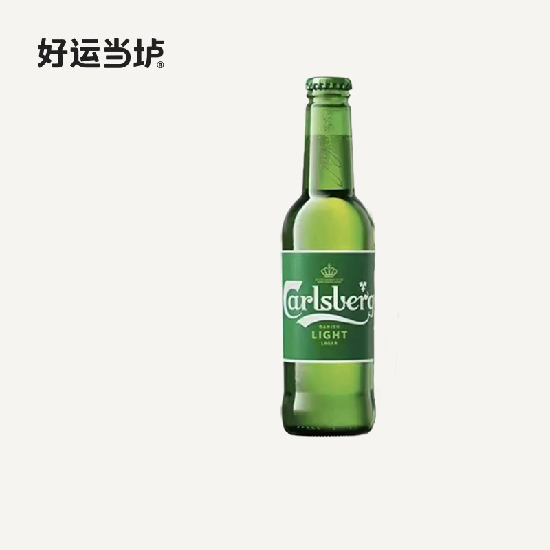 【嘉士伯】嘉士伯特醇啤酒275mlCarlsberg皮尔森拉格啤酒整箱