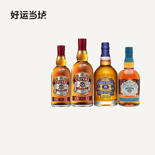 【芝华士】12年18年水桶限定调配威士忌Chivas洋酒700ml