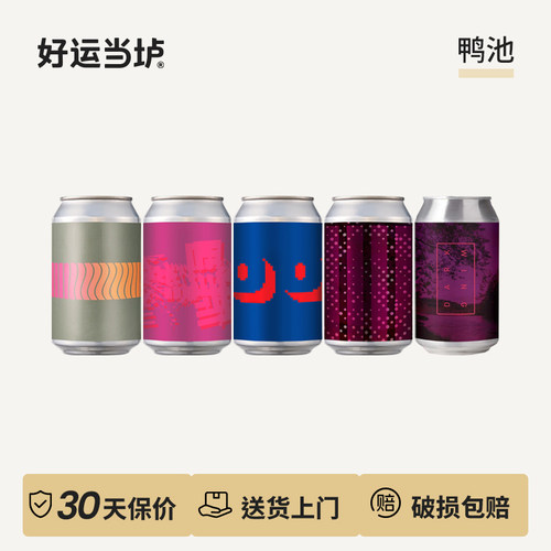【鸭池】热带暗影四倍暗影降世黑暗之翼水果古斯330ml瑞典进口