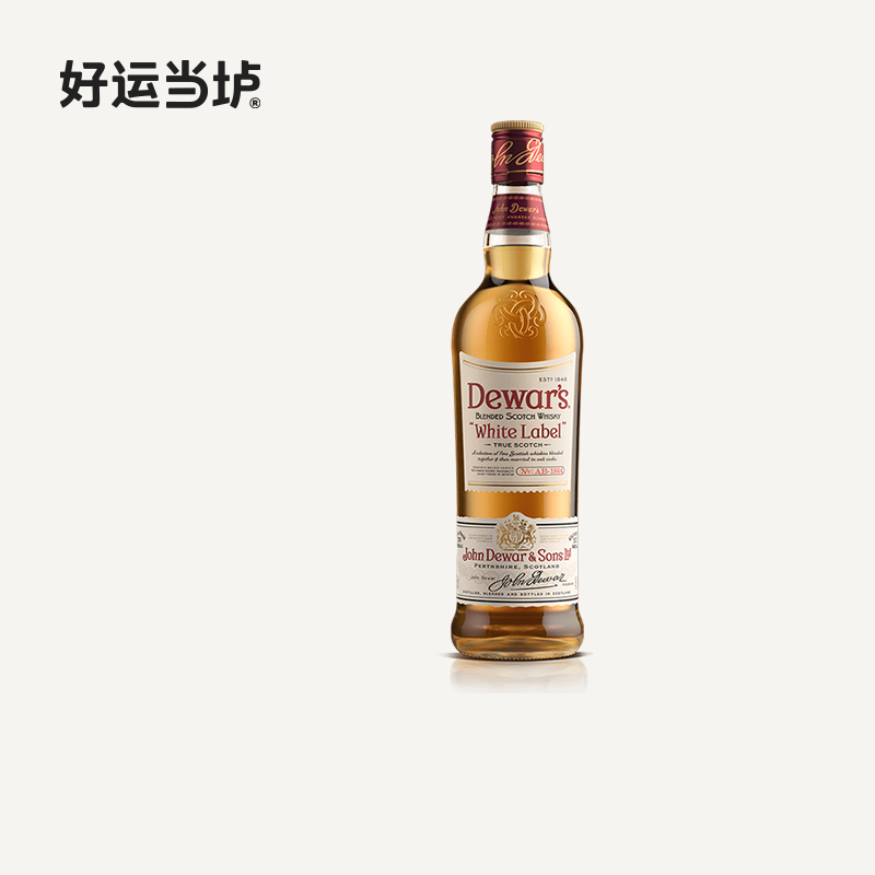 【帝王】威士忌白牌750ml苏格兰调酒基酒洋酒无盒瓶装正品行货
