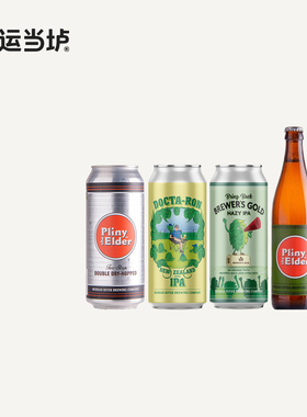 【俄罗斯河】DDH普林尼一世PTE双倍IPA啤酒473罐装美国进口