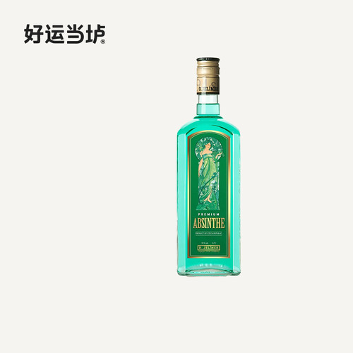 【鲁道夫】洋酒捷克苦艾酒苦艾酒absinthe70度进口酒700ml