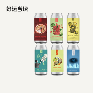 【事业阶梯】市场流动性曼戈酸无麸质红色甜蜜派对甜点酸艾尔啤酒