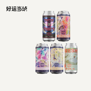 【车库计划】欲望之路澳新披萨新鲜酒花浑浊IPA啤酒440ml新西兰