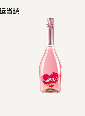 【爱格尼】网红卡利兰爱之湾蓝海之鲸莫斯卡托dulcis起泡酒750ml