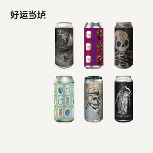 【愤怒的椅子】法式甜蜜帝国波特瑞克新英格兰IPA血染残阳世涛