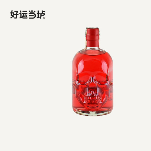 【血魔】苦艾酒89.9度德国原瓶进口红魔苦艾酒