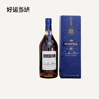 【马爹利】马爹利蓝带干邑白兰地700mL盒装法国威士忌洋酒 带盒