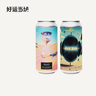 【Test探索】枯荣劫三倍永恒的回声双倍浑浊IPA啤酒美国进口473ml