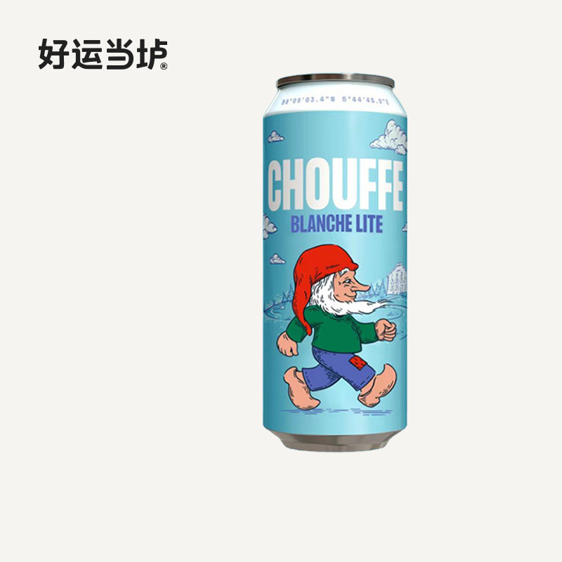 【舒弗】舒弗精灵白啤酒500ml罐装12罐整箱国产小麦啤酒
