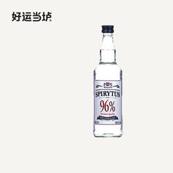 【生命之水】伏特加96度原味500ml波兰进口小鸟伏特加高度烈酒