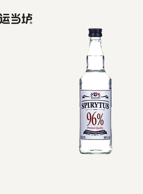 【生命之水】伏特加96度原味500ml波兰进口小鸟伏特加高度烈酒