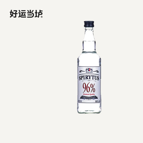 【生命之水】伏特加96度原味500ml波兰进口小鸟伏特加高度烈酒