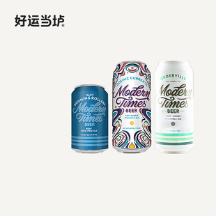 【摩登时代】酒花宇宙双倍浑浊幻境序章轰鸣浪潮浑浊IPA啤酒美国