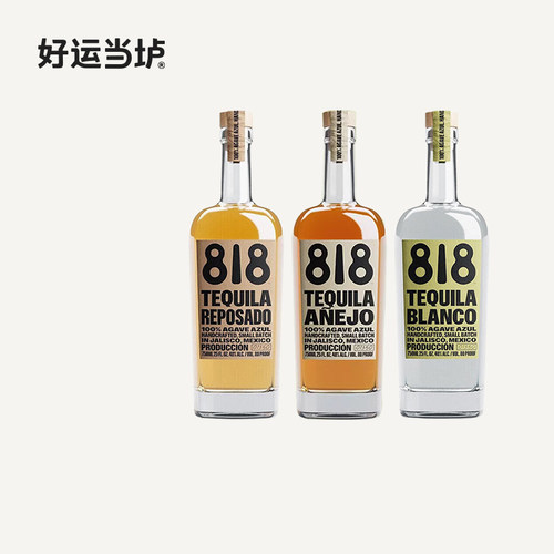 【詹娜】818金银陈酿龙舌兰酒墨西哥进口TEQUILA 750ml肯达尔詹娜
