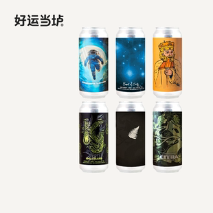 帕雷尔国王奶油冰棒明朗时刻银蕨帝国双倍浑浊IPA啤酒473 树屋