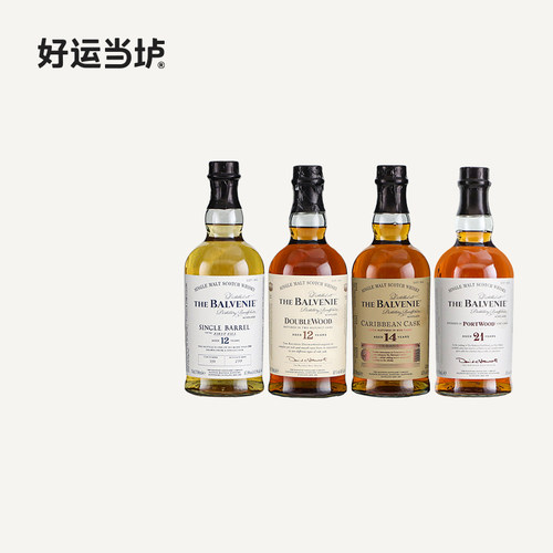 【百富】12年14年21年雪莉桶单一麦芽苏格兰威士忌700ml