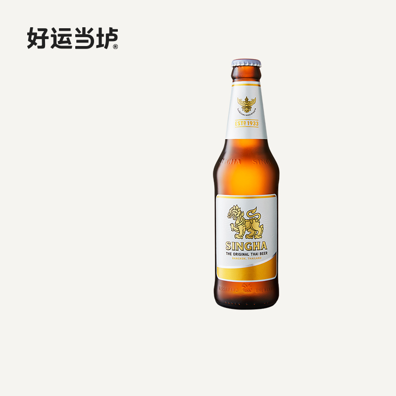 【胜狮】大麦淡色拉格泰国原装进口精酿啤酒330ml*24瓶整箱