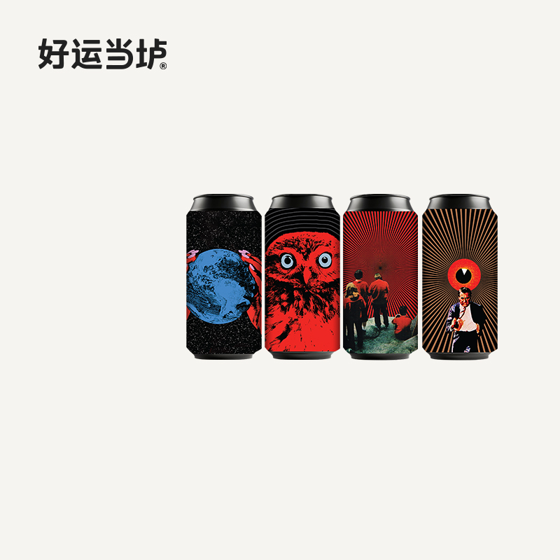 【友人皆至】平衡之境小圈子抒情主宰凡人恶魔之眼双倍IPA啤酒