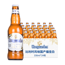 24瓶 国产福佳白Hoegaarden福佳白啤酒330ml 百亿补贴