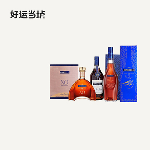 【马爹利】名仕干邑白兰地700ml瓶装法国威士忌洋酒 带盒