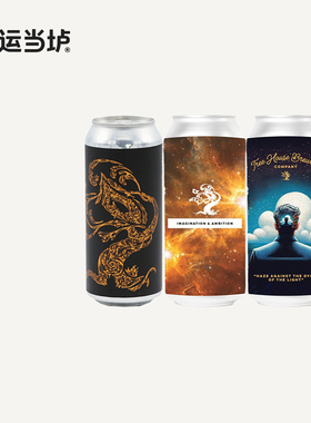 【树屋】朱丽叶斯国王结巴朱尖货果汁机器473ml罐美国高分精酿