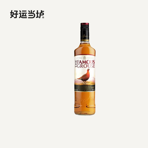 【威雀】威士忌 Famous Grouse 苏格兰原装进口洋酒700ml