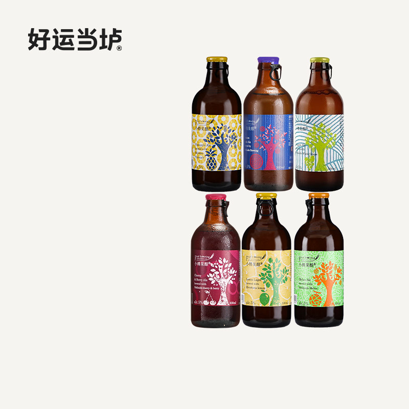 【小樽果酿】草莓蜜桃艾尔洋梨柚子西瓜芒果拉格300ml*24瓶整箱,酒类,啤酒,淘宝优惠券,粉丝福利购,淘宝优惠卷