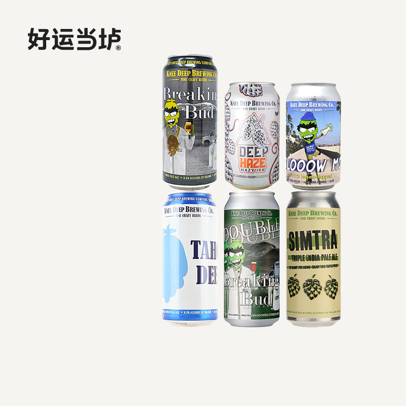 【深陷】三倍西姆楚绝命毒师慢动作美式IPA啤酒473ml罐装美国高分