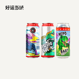 击倒巨人暴龙宝贝双倍浑浊IPA啤酒473ml罐装 美国进口 击倒巨人