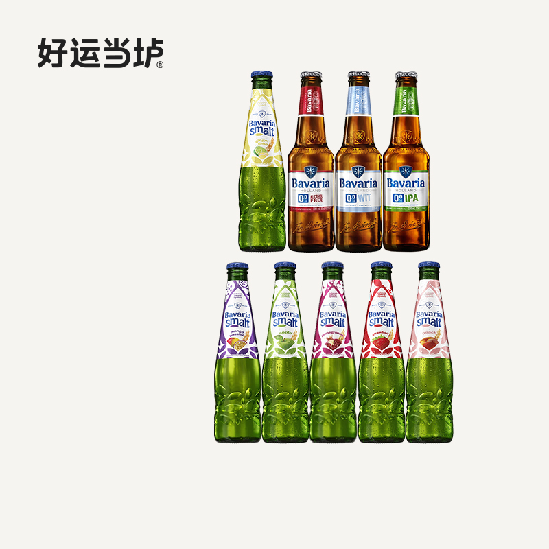 【宝华力亚】青柠姜味芒果百香果苹果石榴无醇啤酒330ml宝华利