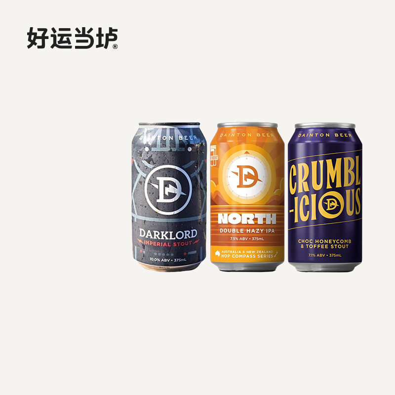 【丹顿】黑暗领主帝国北境焰阳双倍浑浊IPA酥脆蜜巢太妃世涛啤酒