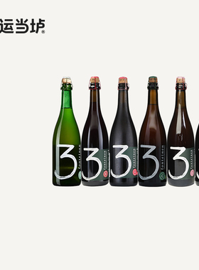 【三泉3泉】老贵兹老克里克树莓阿尔芒盖斯顿比利时兰比克酸750ml