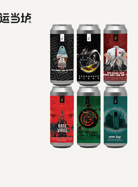 【事业阶梯】无形甜蜜无形皮纳科拉达无麸质水果酸艾尔473ml